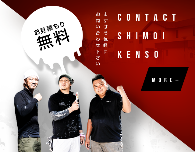 sp_top_bg_1